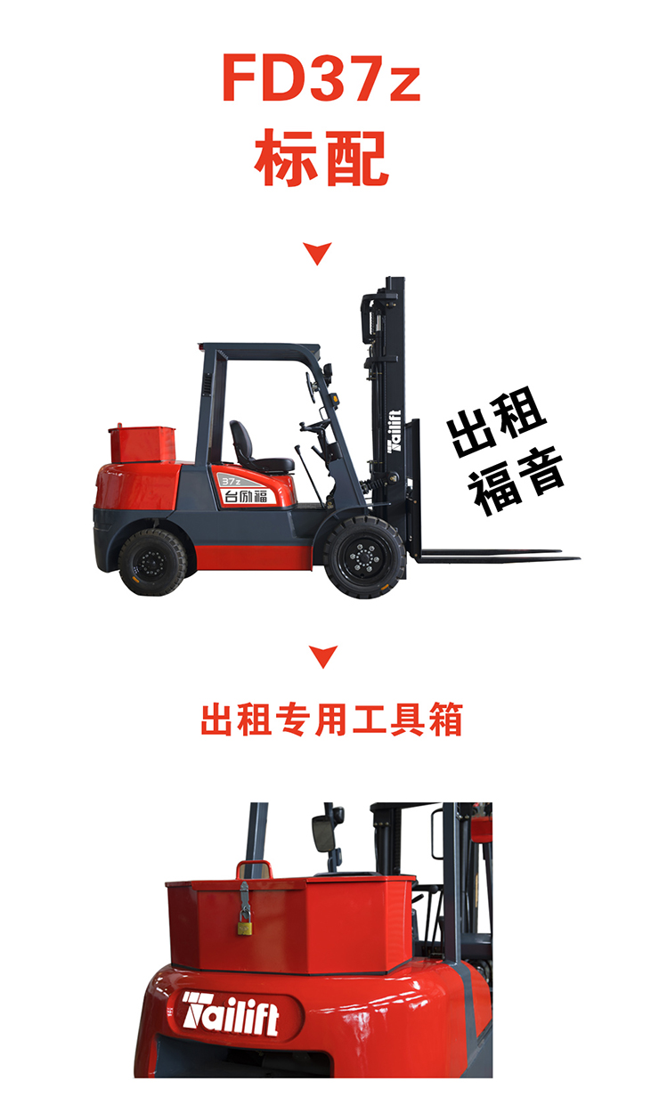 欧博abg官网(Allbet)最新登录入口