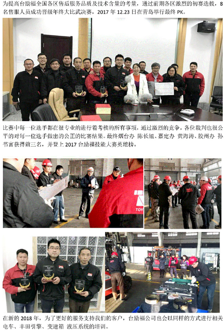 欧博abg官网(Allbet)最新登录入口