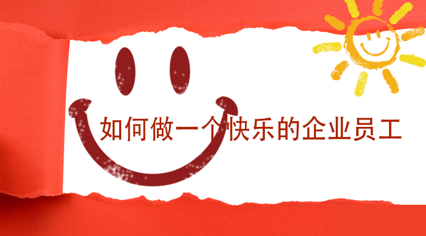 欧博abg官网(Allbet)最新登录入口