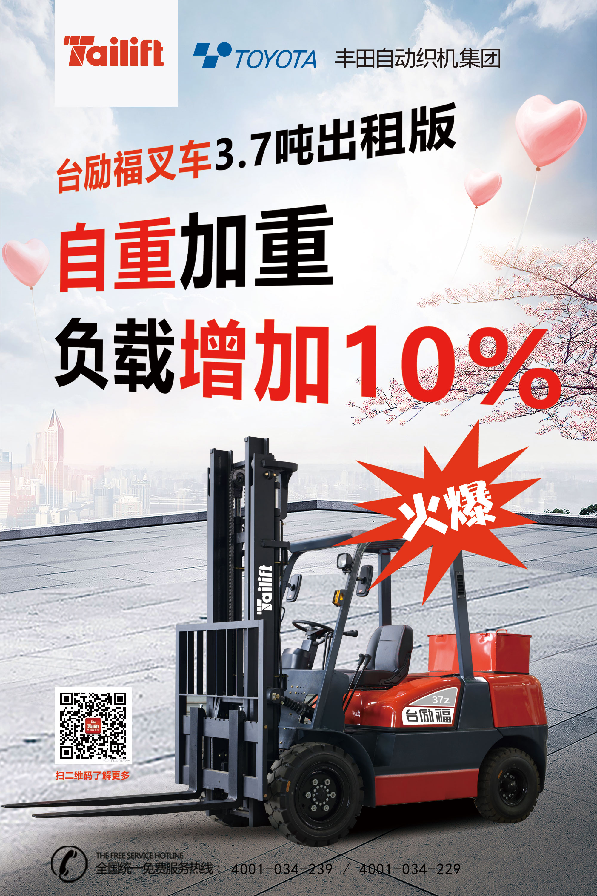 欧博abg官网(Allbet)最新登录入口