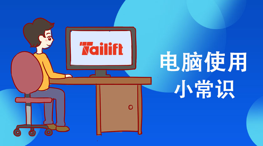 欧博abg官网(Allbet)最新登录入口