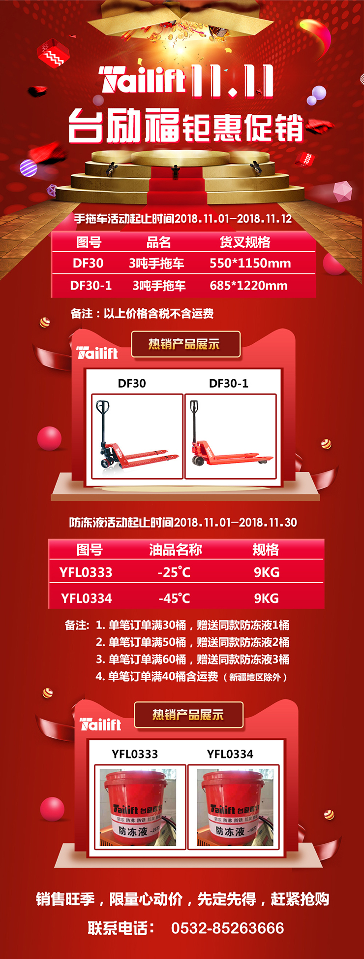 欧博abg官网(Allbet)最新登录入口