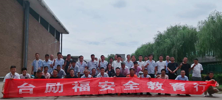 欧博abg官网(Allbet)最新登录入口