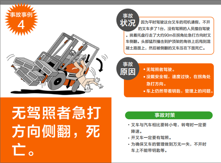 欧博abg官网(Allbet)最新登录入口