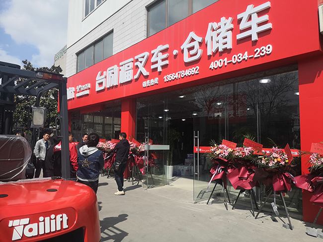 欧博abg官网(Allbet)最新登录入口