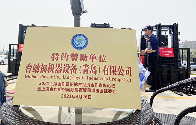 欧博abg官网(Allbet)最新登录入口