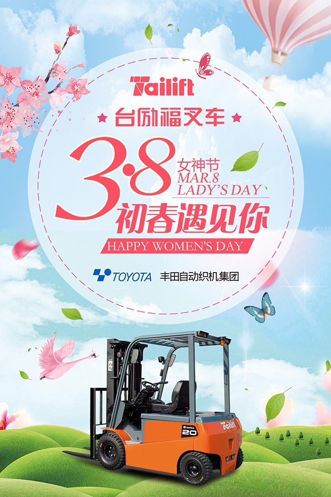 欧博abg官网(Allbet)最新登录入口