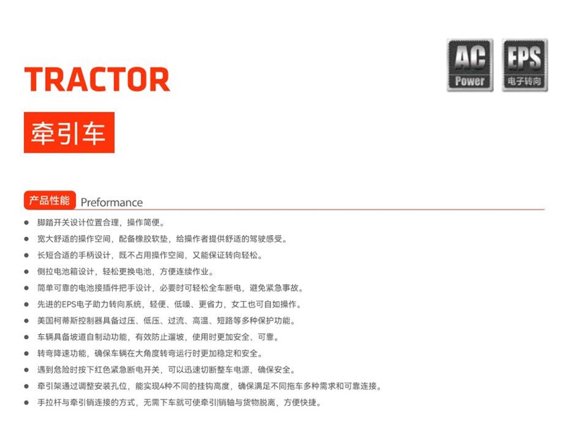 欧博abg官网(Allbet)最新登录入口