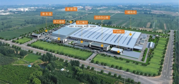 欧博abg官网(Allbet)最新登录入口