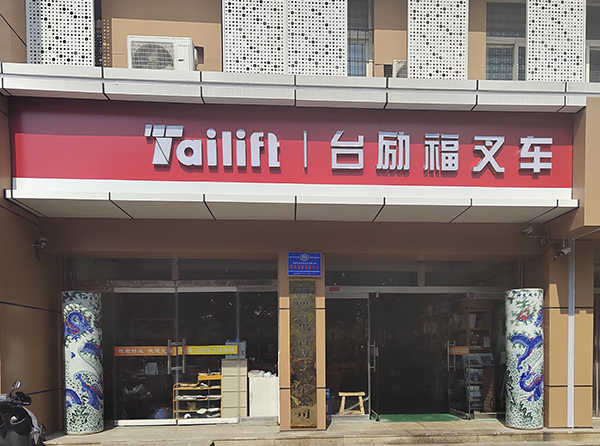 欧博abg官网(Allbet)最新登录入口