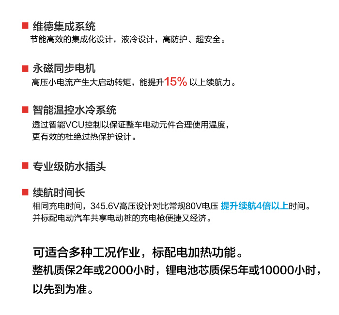 欧博abg官网(Allbet)最新登录入口