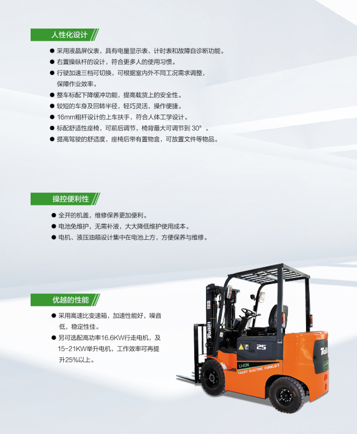 欧博abg官网(Allbet)最新登录入口