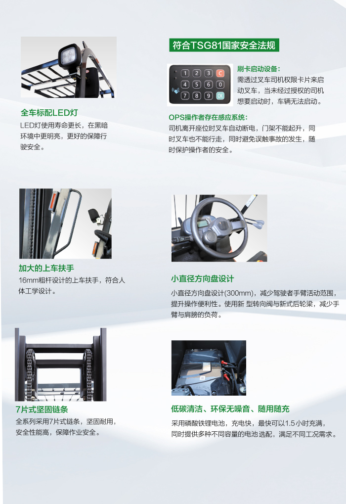 欧博abg官网(Allbet)最新登录入口